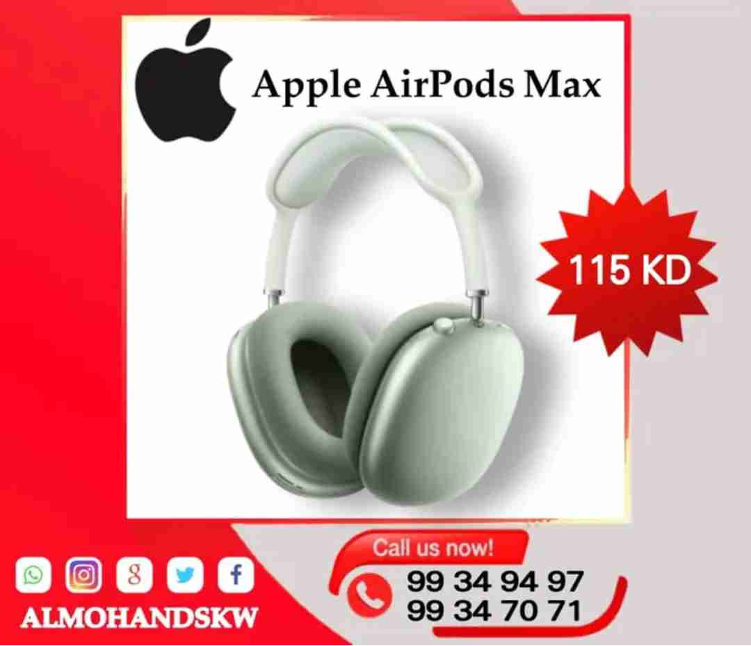 APPLE AIRPODS MAX