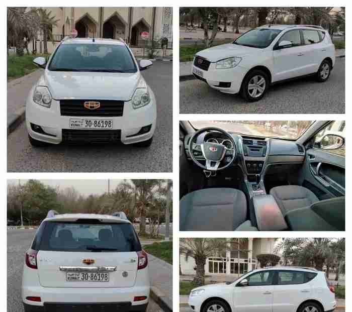 Geely Emgrand X7 - 2014 White