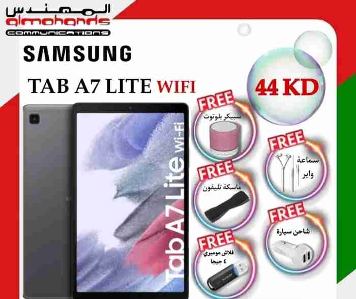 TAB A7 LITE WIFI 32G