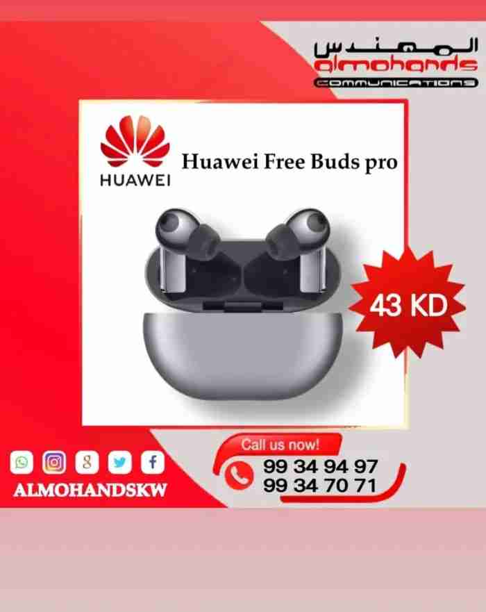 Huawei free buds Pro سماعة هواوي بادز برو