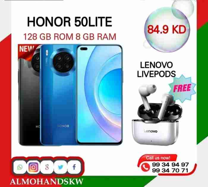 HONOR 50LITE 128GB 8GB RAM + LENOVO LIVEPOD