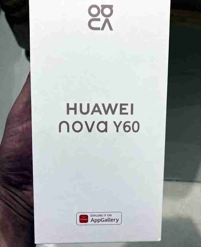 HUAWEI