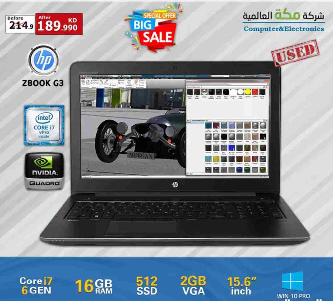 HP ZBOOK G3 WORKSTATION