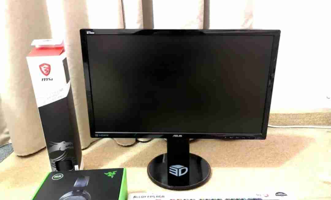 asus monitor