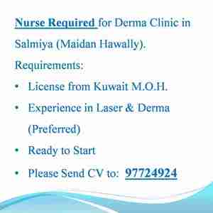 Nurse Requirerd for Derma Clinic