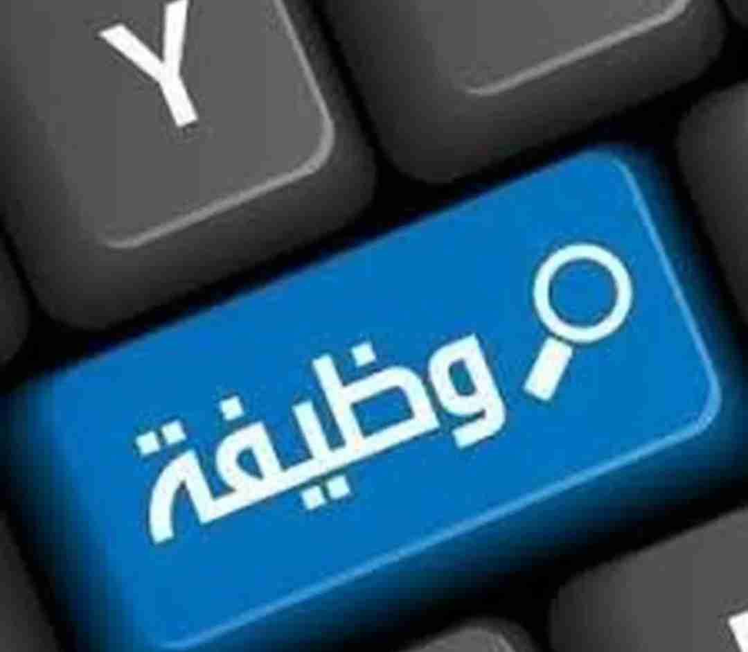 مطلوب حراس لمشاريع