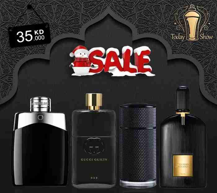 عطور اصليه