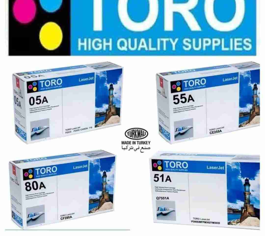 أحبار طابعات ليزر (صناعة تركية ) TORO TONER FOR HP