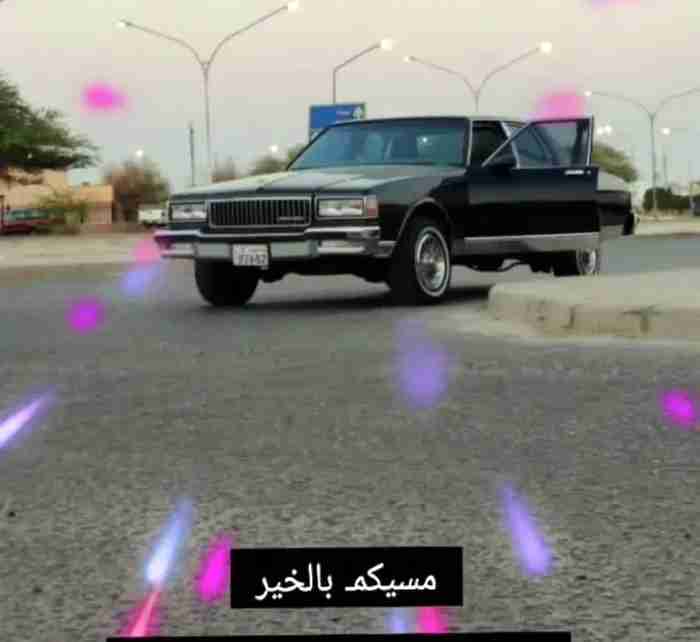 شفر كابرس LS