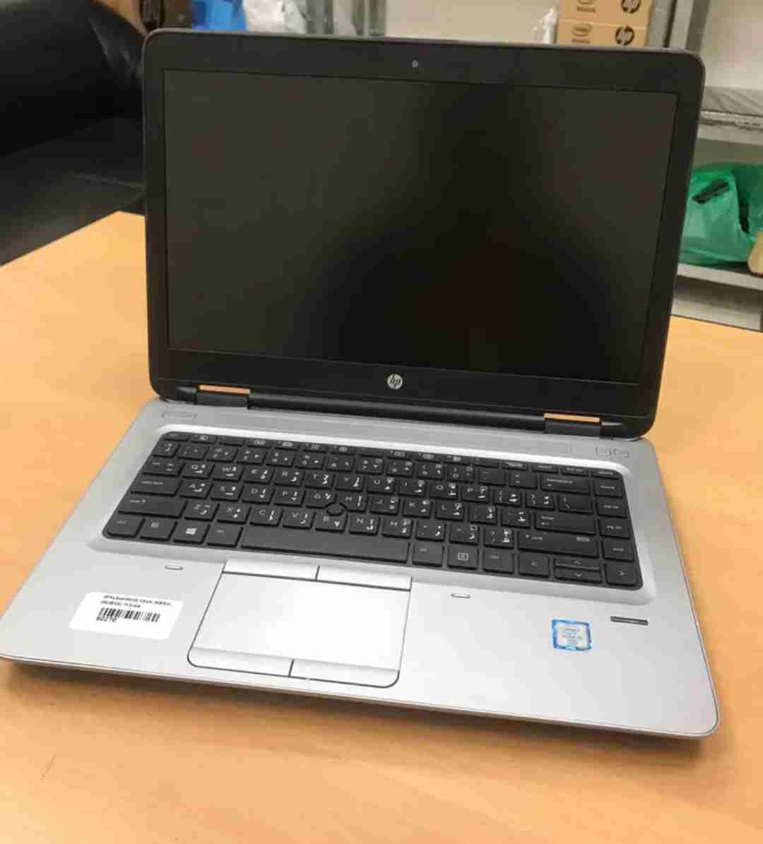 Hp pro book 640 g2