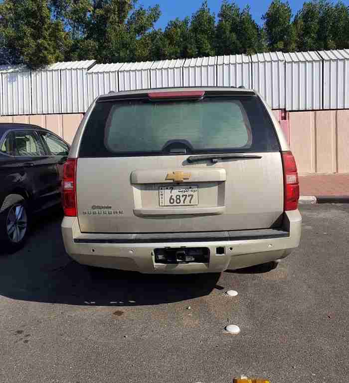 للبيع سوبربان 2014 suburban 2014 for sale