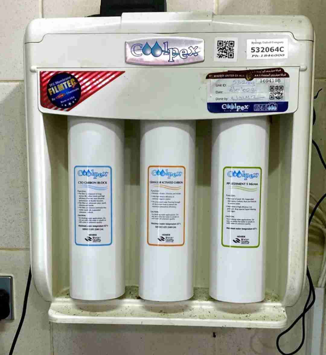 coolpex water filter