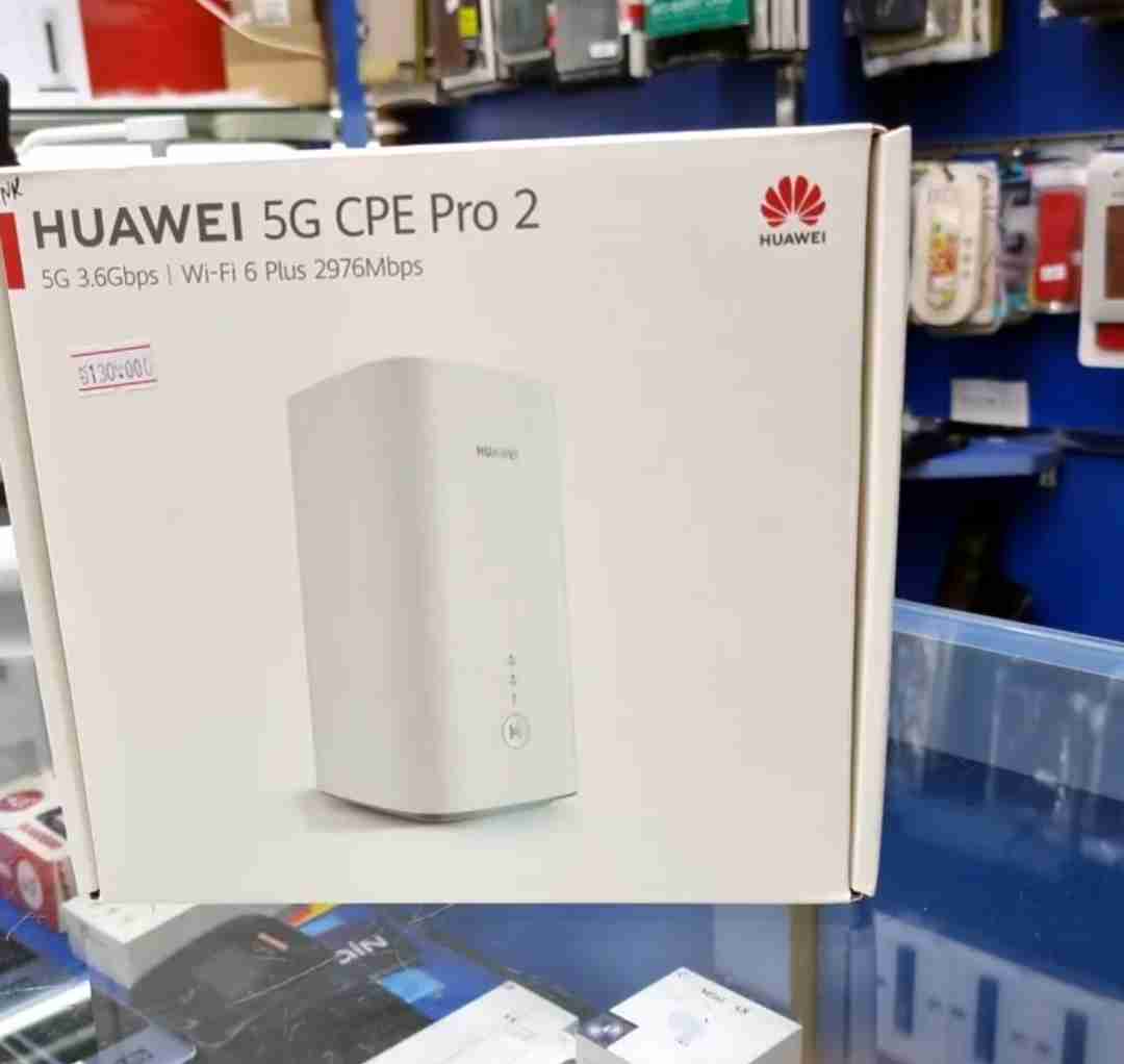 Huawei N Netgear