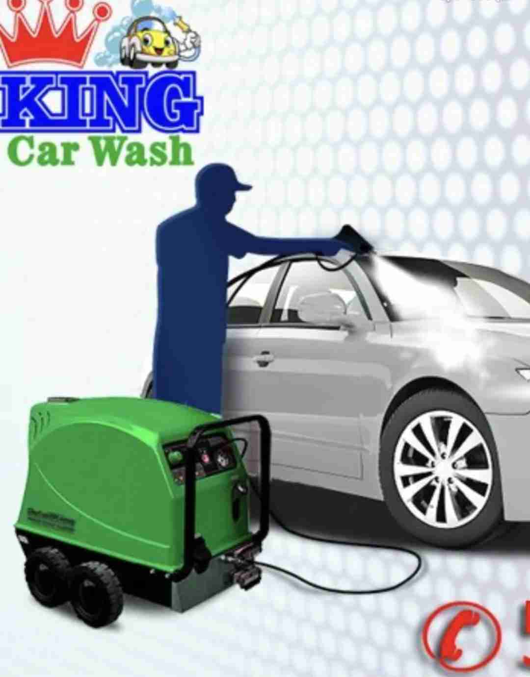 car wash غسيل سيارات