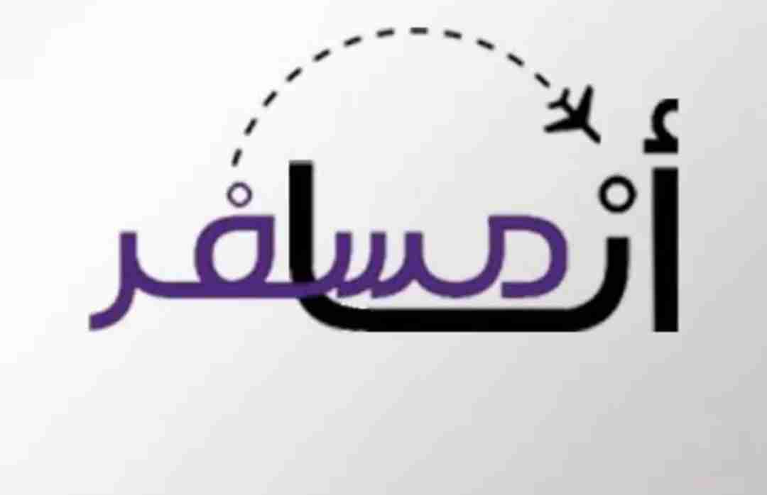 مطلوب لشركة مطاعم جرسون راتب 200 دينار