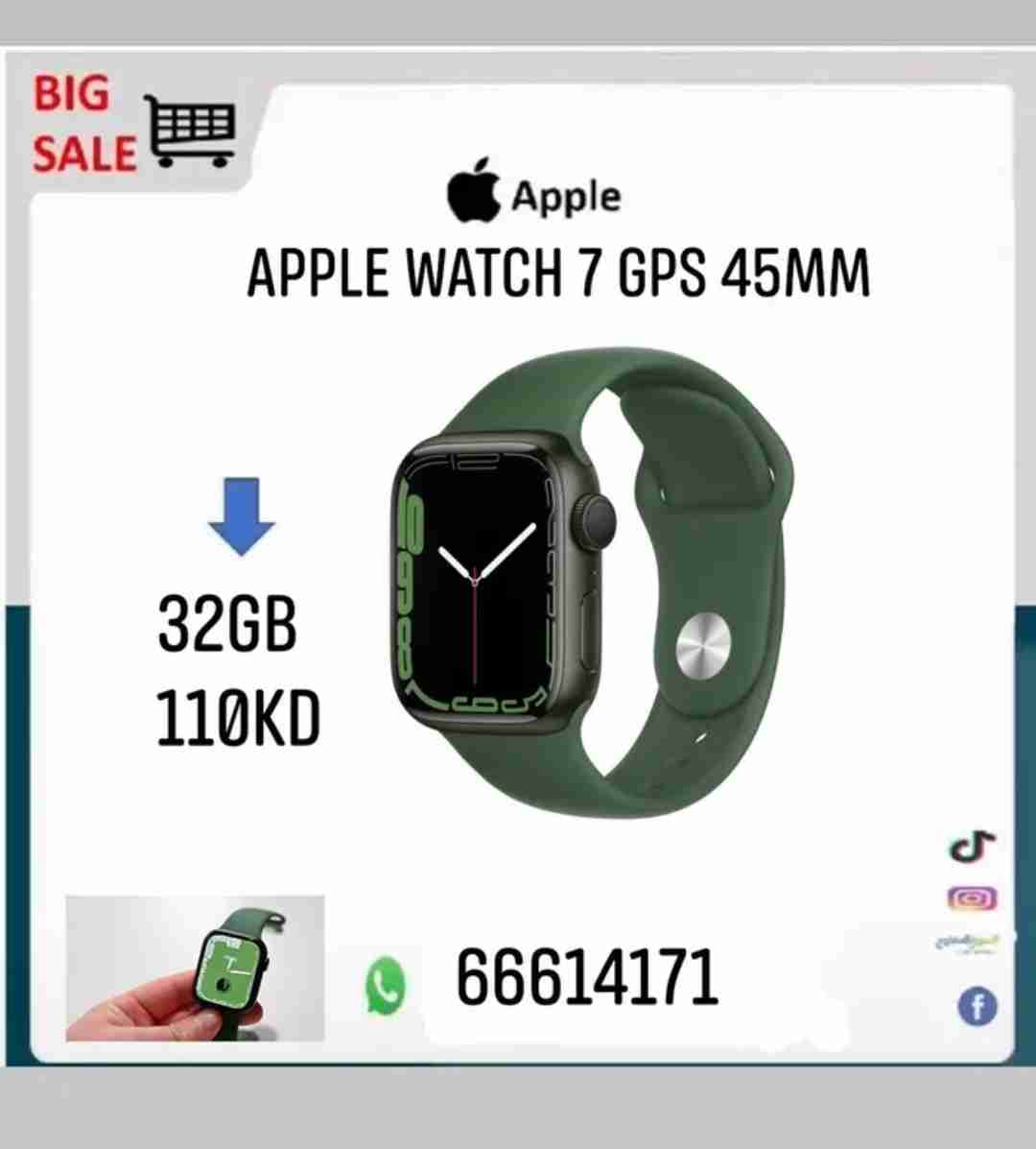 Apple Watch 7 45mm green color like new with box