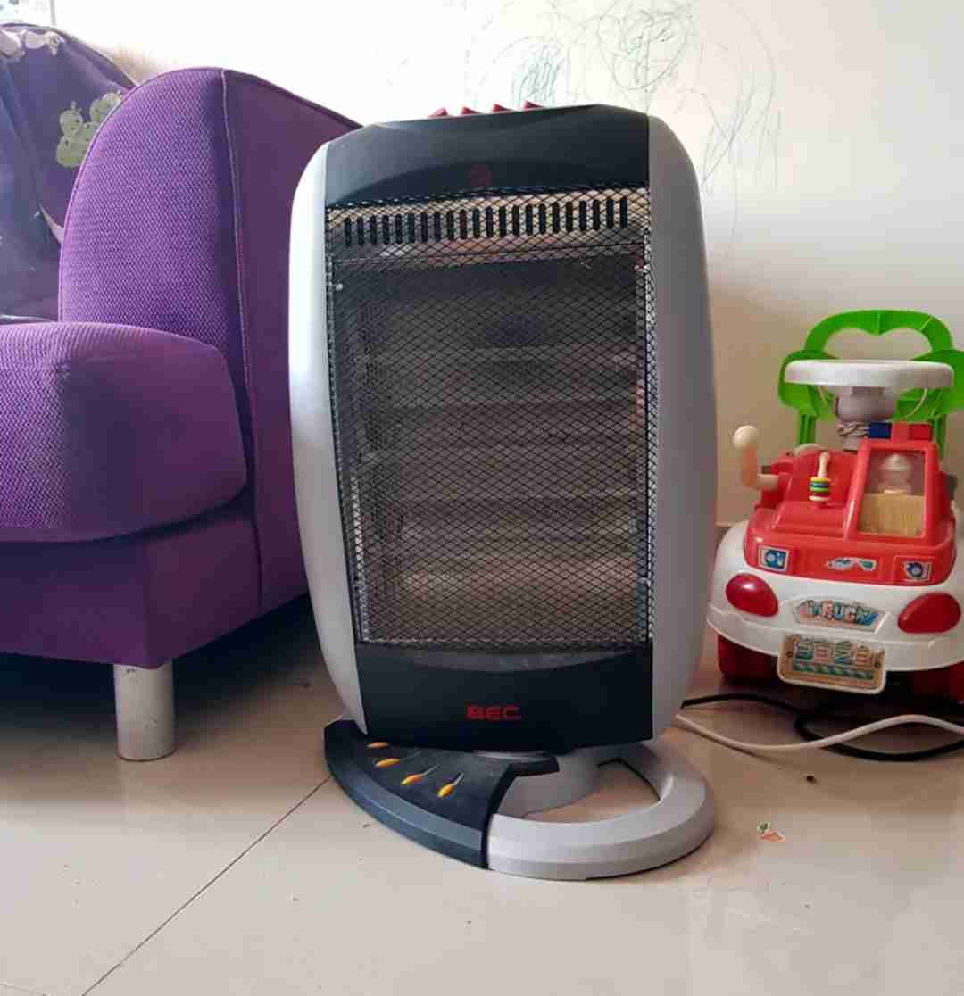 bec halogen heater