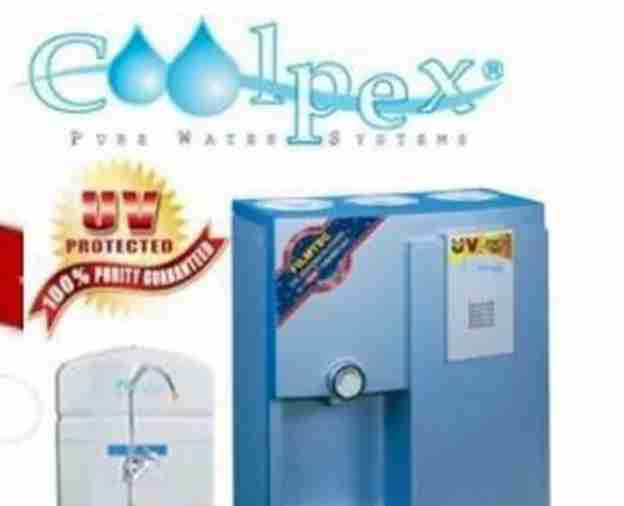 COOLPEX MEGA SALE