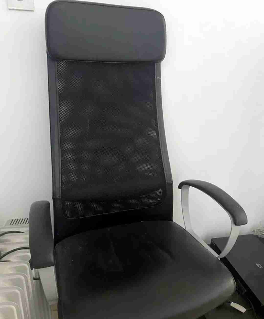 Ikea office chair