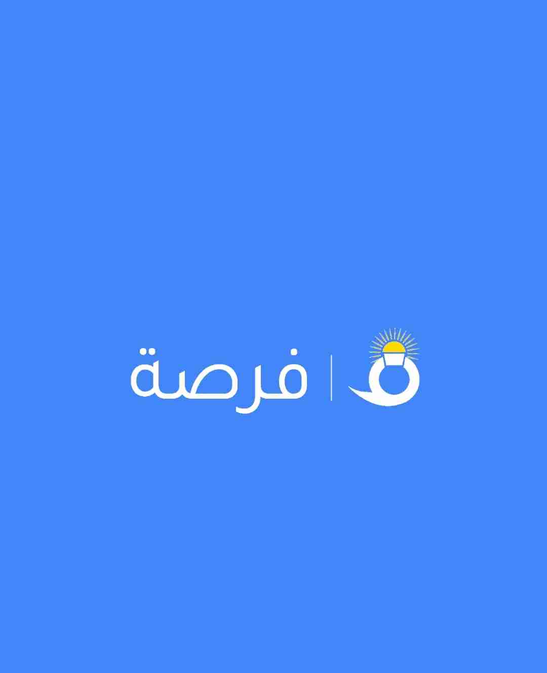 للبيع باص تويوتا