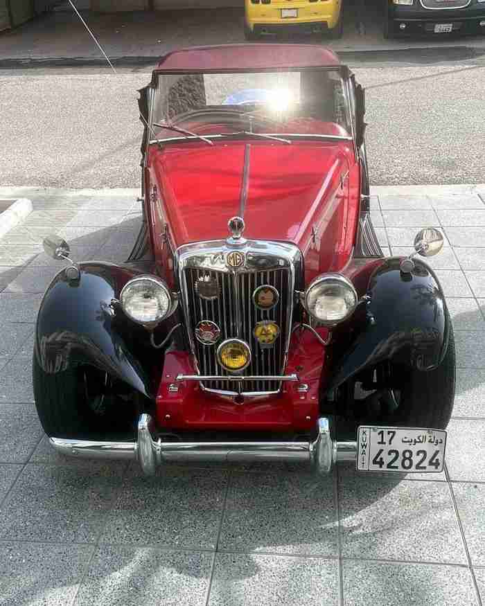 1950Mg كلاسك