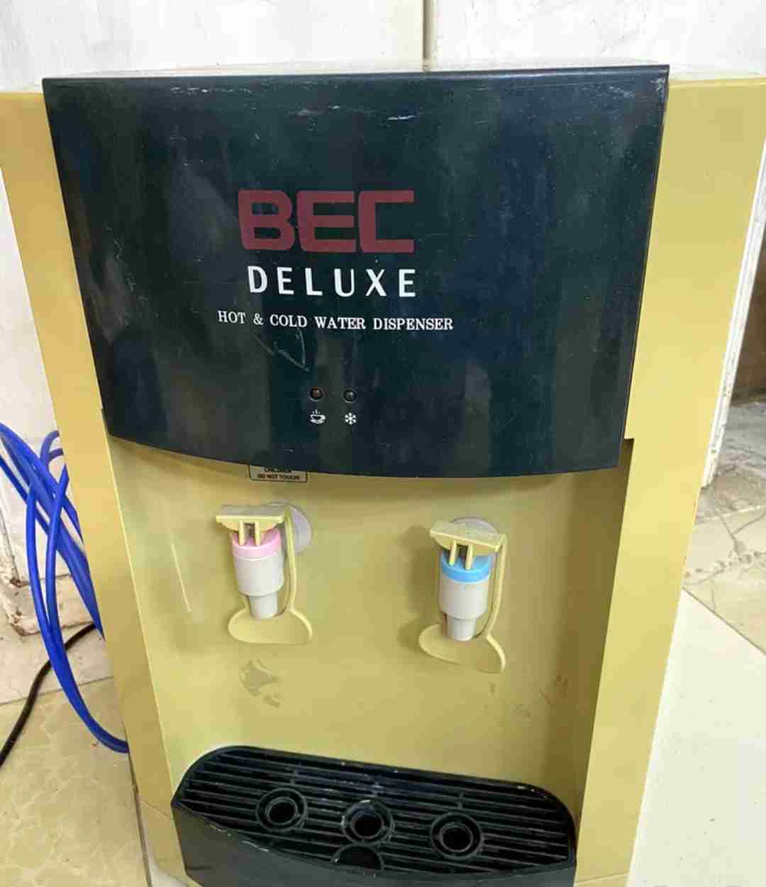 براد ماء كورى اصلى ممتاز Water cooler made in Korea. Bec