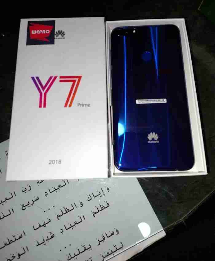 هواوي y7prime 64 جيجا جديد كفاله سنه توصيل مجاني