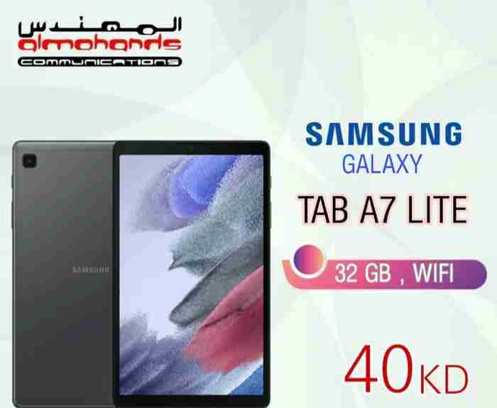 SAMSUNG GALAXY TAB A7 LITE 32GB WIFI