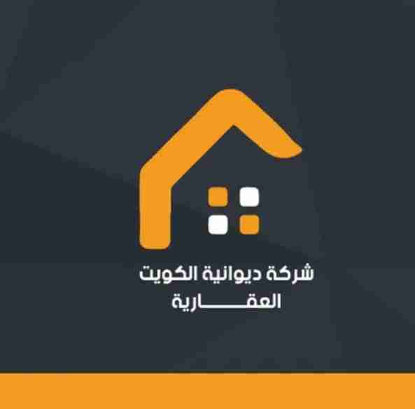 للبيع في خيطان عمارة بناء 8 سنوات