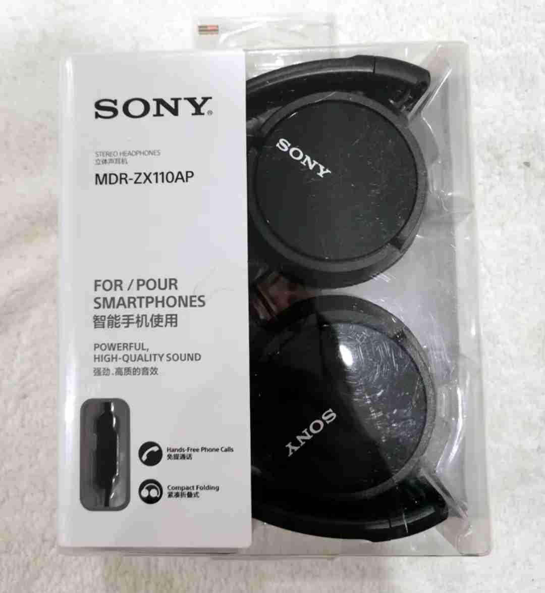 Sony Headphone MDR-ZX110AP