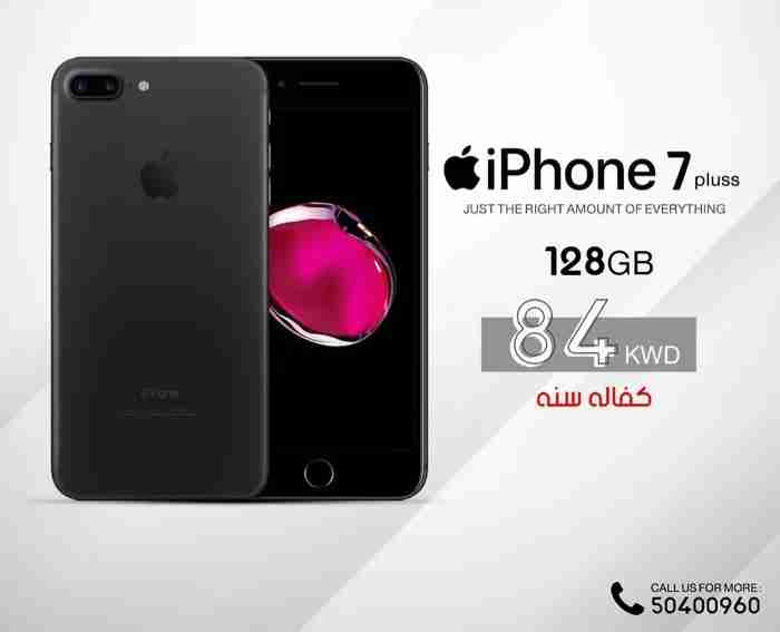 iphon 7 plus 128gb