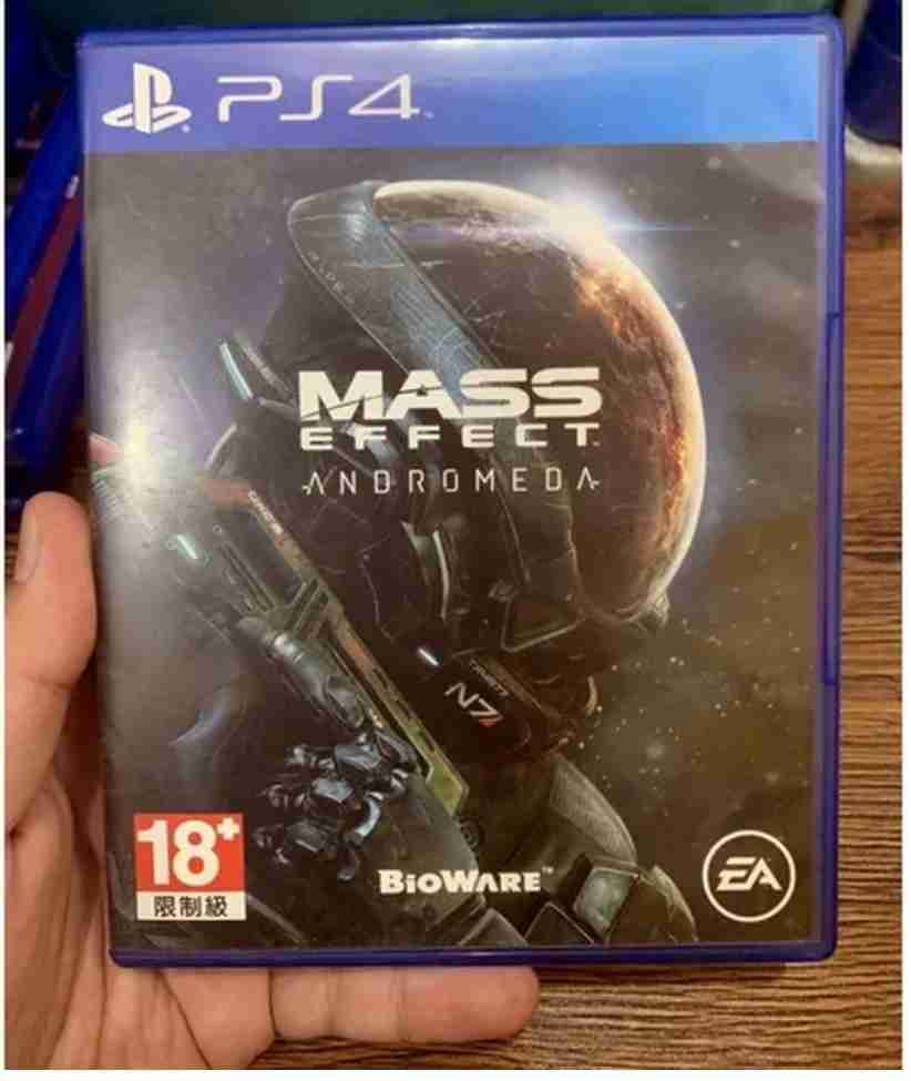 mass effect andromeda ps4