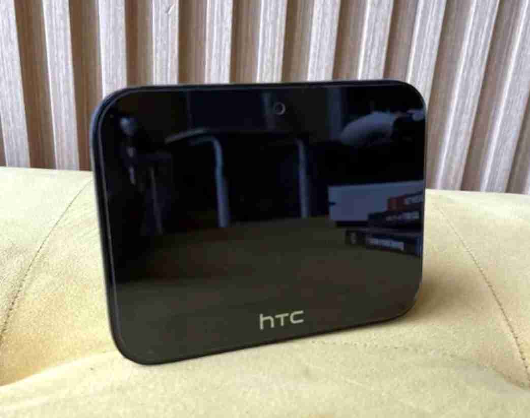 htc hub zain 5g