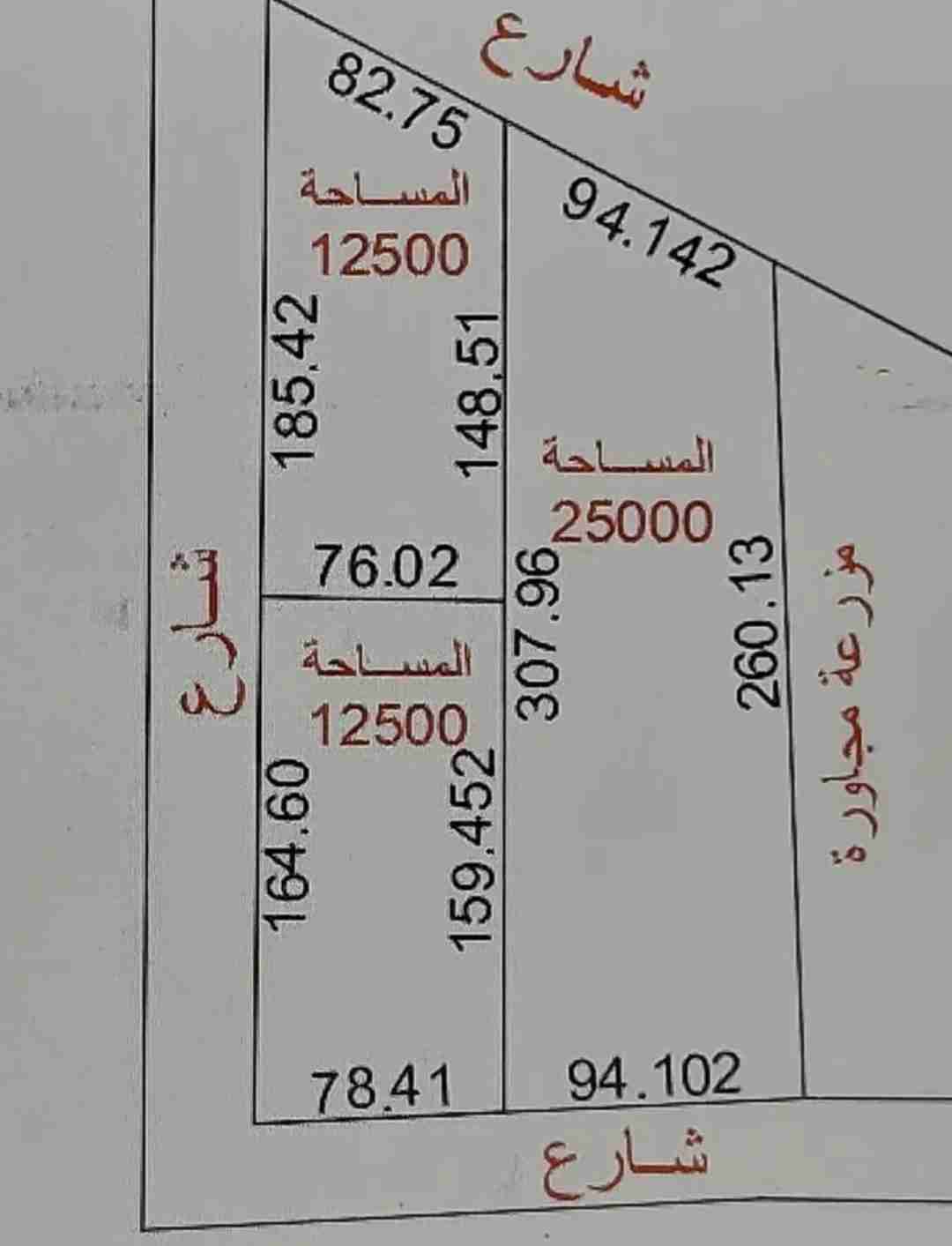 للبيع مزارع بالوفرة طريق 500