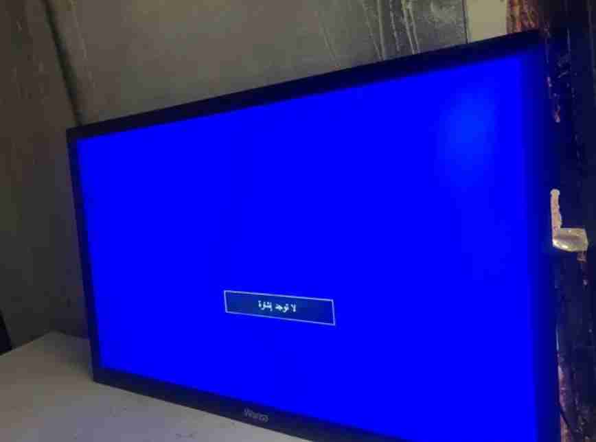 wansa LED tv 55 inch ( not smart )