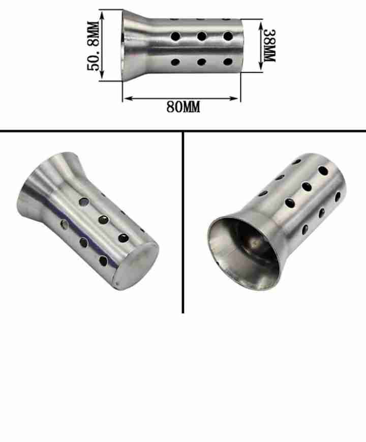 db killer 51 mm for exhaust - عادم صوت دبة مقاس 51 مم