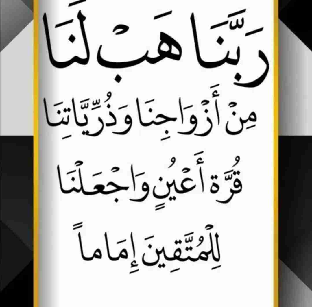 للبيع قسيمة هدام بالمنصورية ق2 المساحة 750 متر الموقع زواية على شارع رئيسي وارت