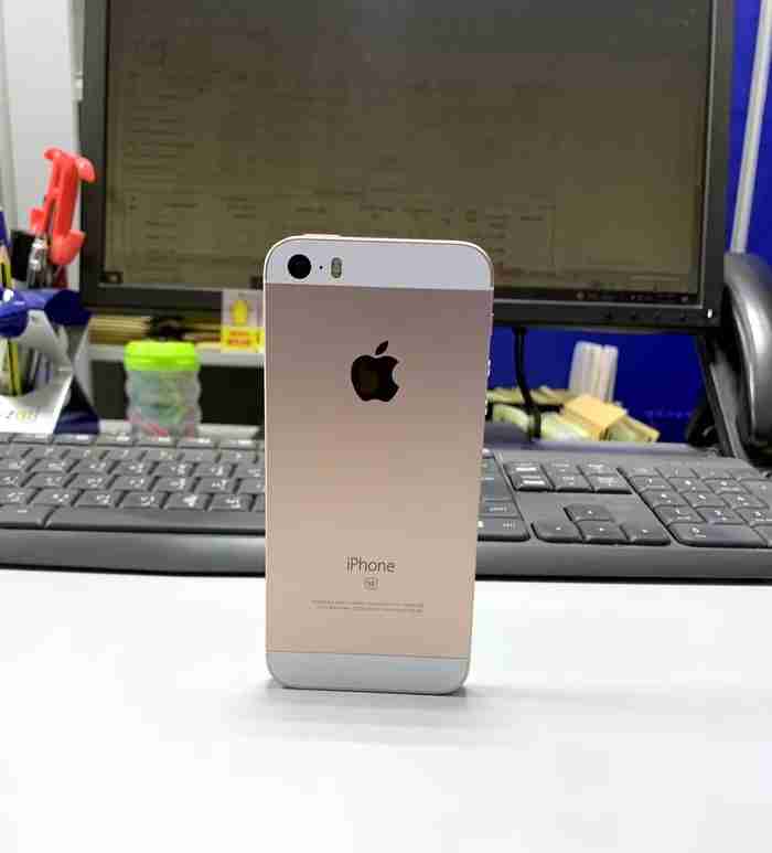 iPhone SE 64gb Rose Gold