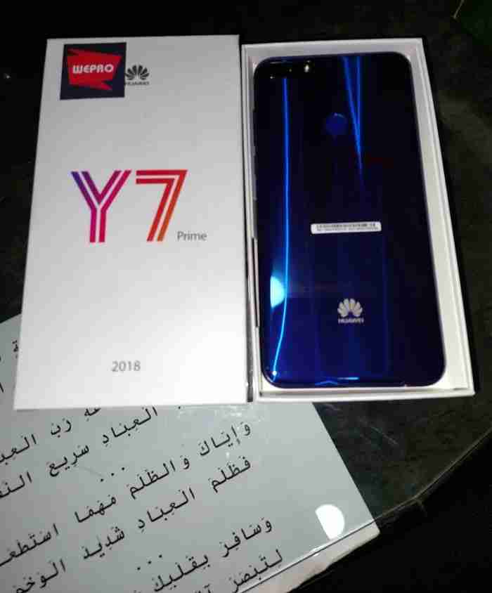 هواوي y7prime 64 جيجا جديد كفاله سنه توصيل مجاني