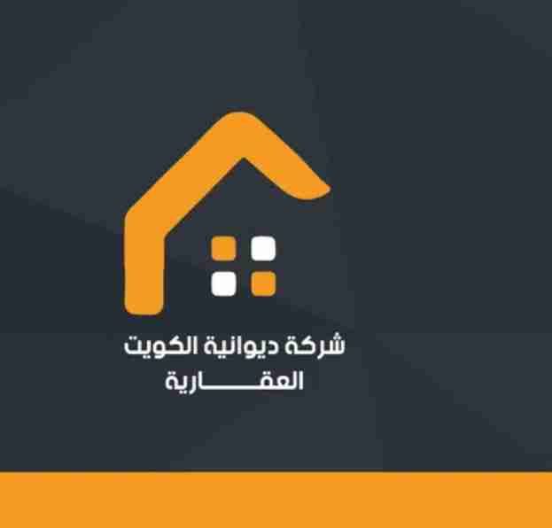 للبيع في مشرف بيت هدام بطن وظهر شارع رئيسي