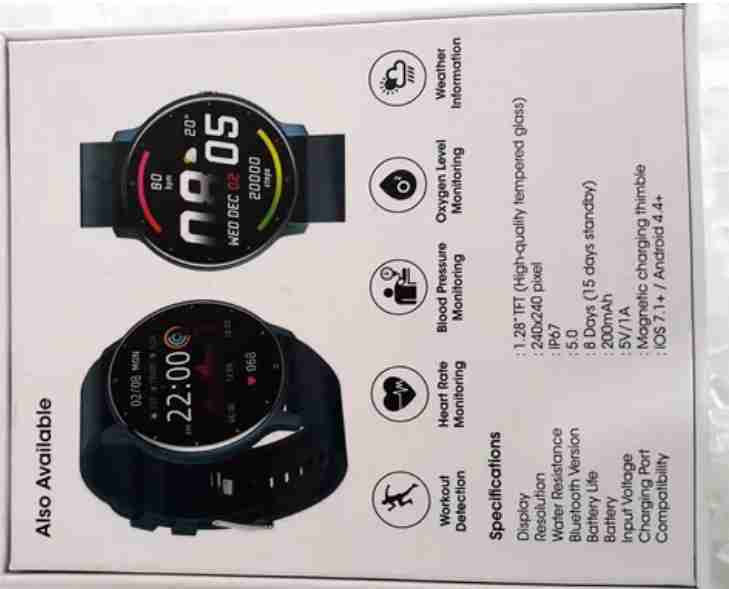 ساعة xcell classic 5 Gps