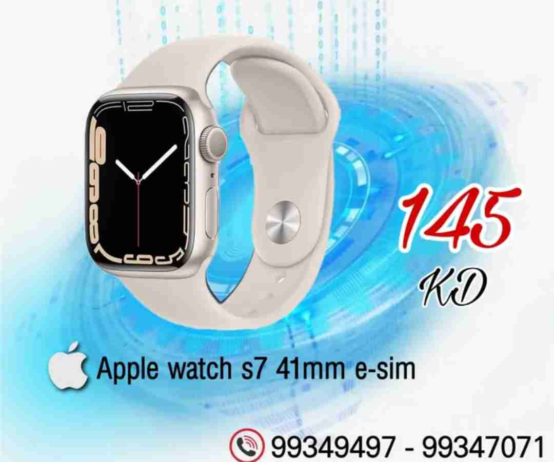 APPLE WATCH S7 41MM شريحة