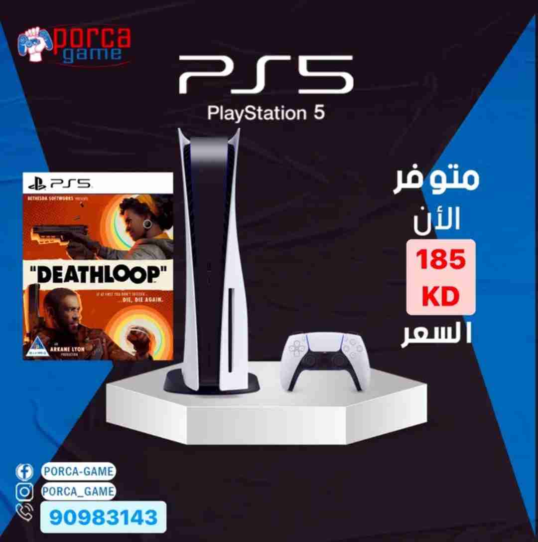 PlayStation 5 + Spider-Man OR Deathloop