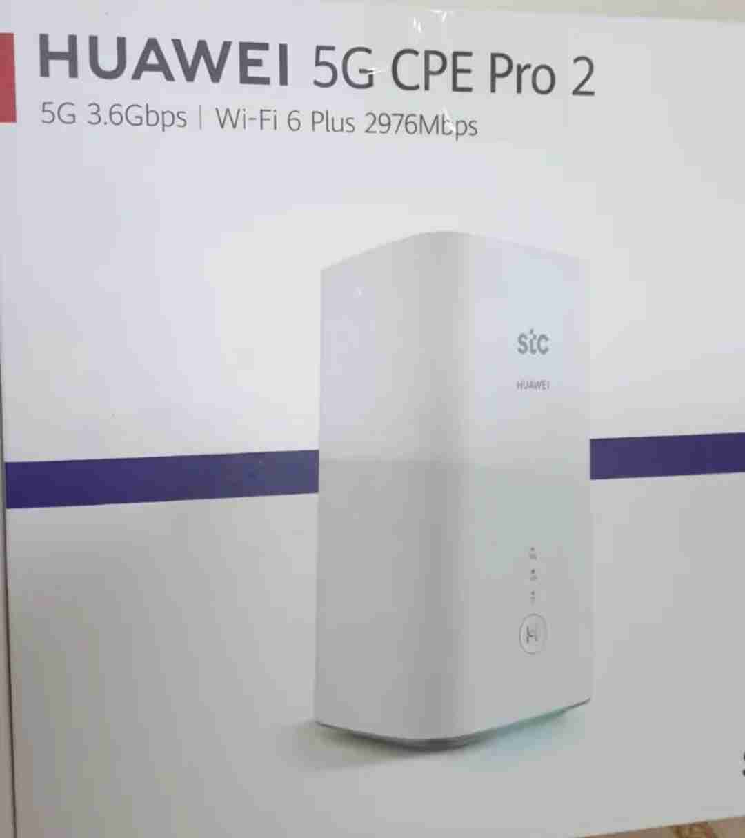 5 G stc routerCPE Pro 2