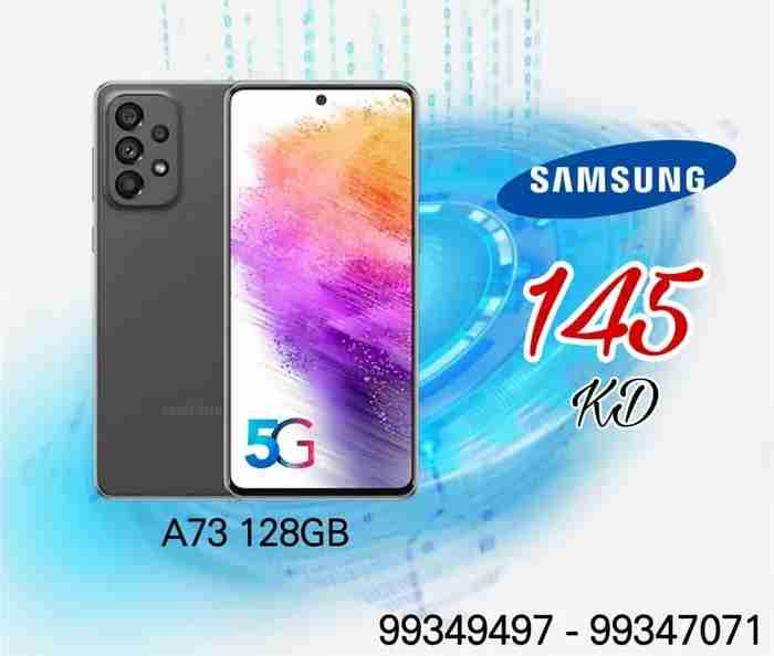 SAMSUNG GALAXY A73 128GB 5G