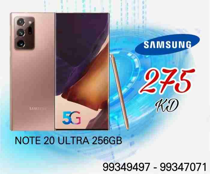 SAMSUNG GALAXY A73 128GB 5G