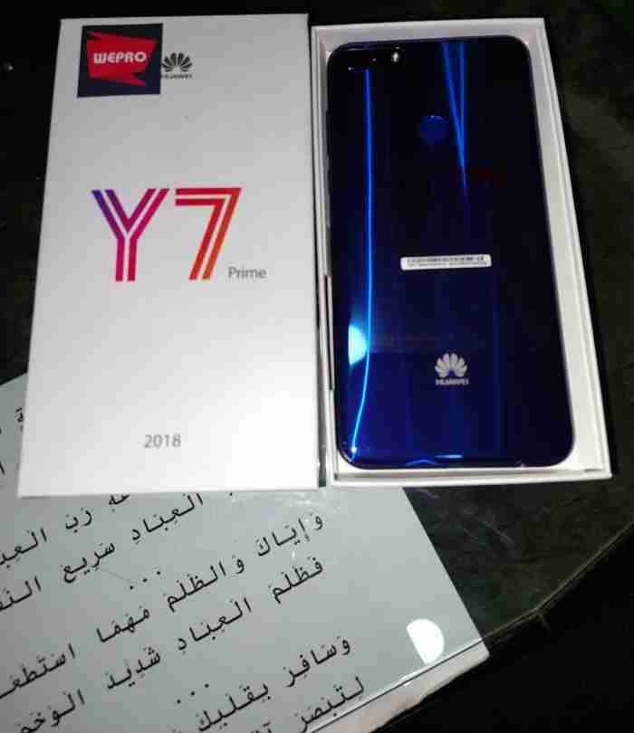 هواوي y7prime 64 جيجا جديد كفاله سنه توصيل مجاني