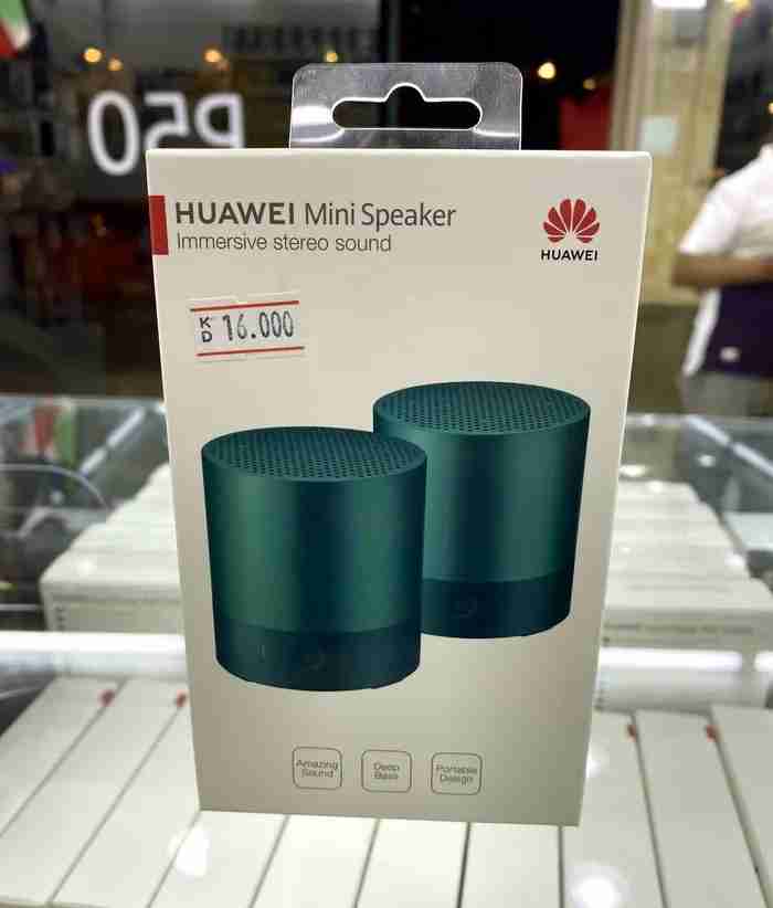 Huawei freebuds lipstick