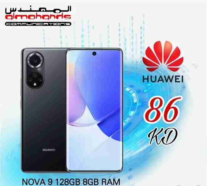 HUAWEI NOVA 9 128GB