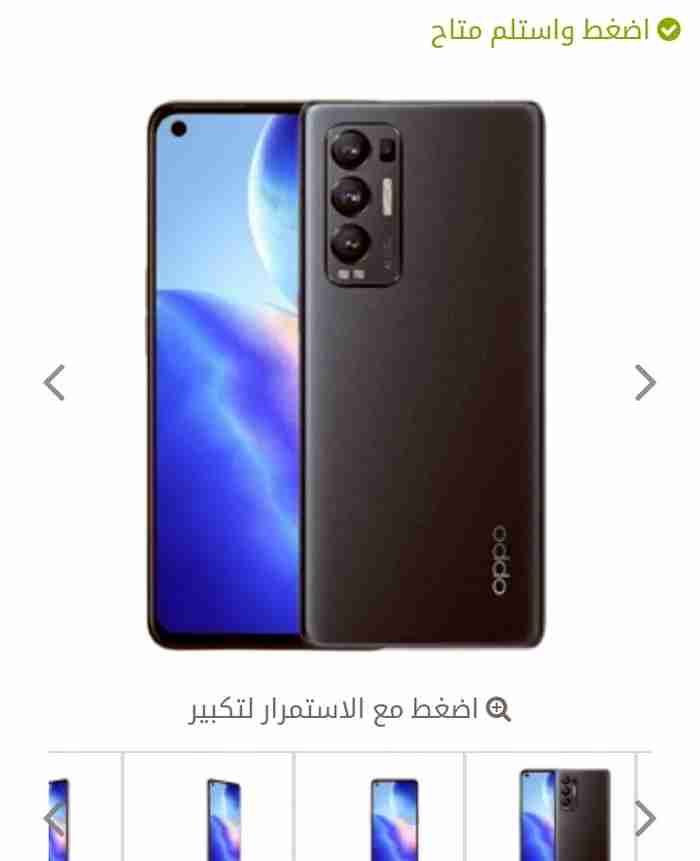 اوبو رينو 5pro 5g 256g